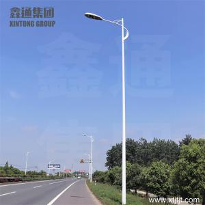 10米路燈燈桿