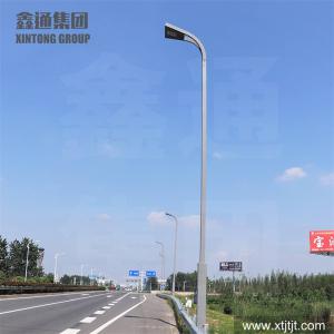 led大功率路燈透鏡