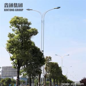 路燈采購