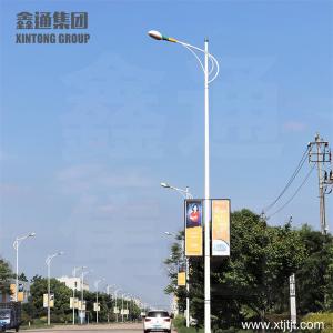 ed太陽能路燈的價格