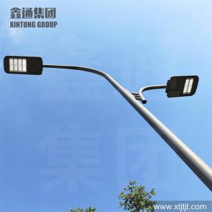 風力太陽能路燈