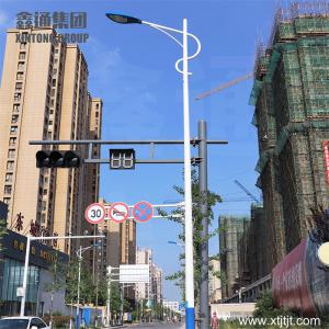 城市路燈管理
