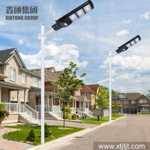 led燈太陽能路燈價(jià)格多少錢